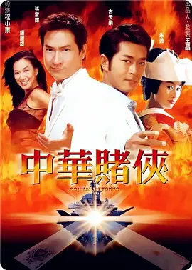 聊天的关系