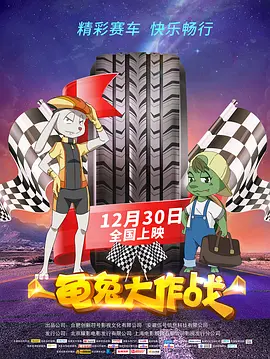 国产日韩在线看