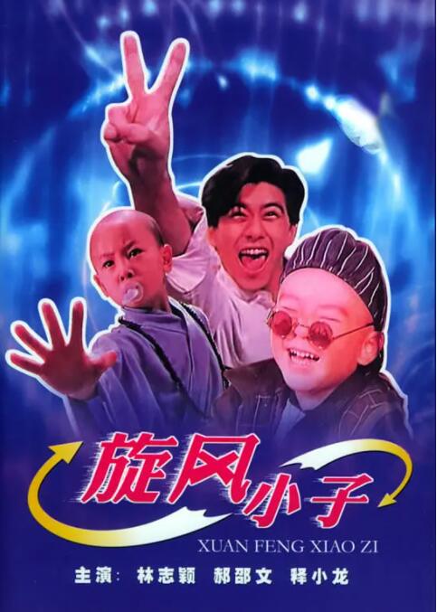 婷婷色在线观看