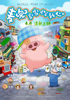久草综合在线