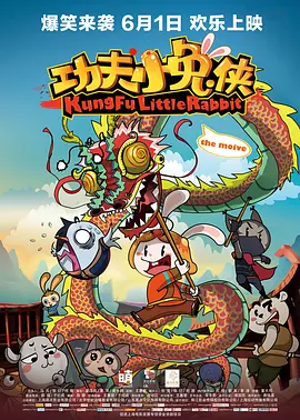 那种诱惑