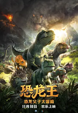 18岁禁区
