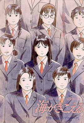 情色姻亲