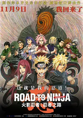 久久机热综合久久国产