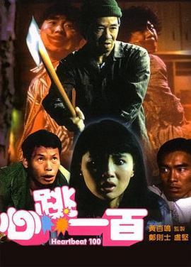 久久精品中文字幕一区二区三区