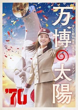国产一级特黄