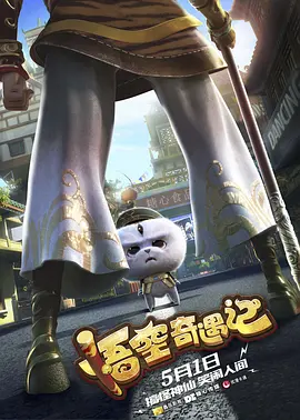 男生插女生视频
