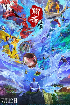 久久免费视频3