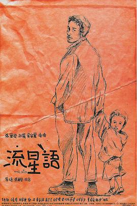 国产一区视频导航