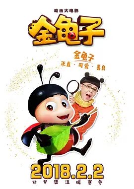 欧美xxxx在线