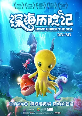四虎www成人影院
