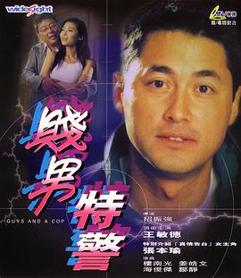久久99精品久久久久久久野外
