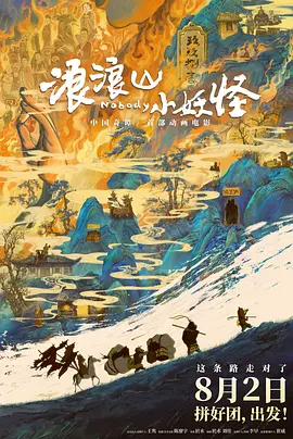 情侣黄网站免费看