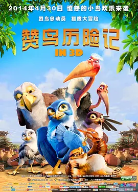 av在线免费观看大全