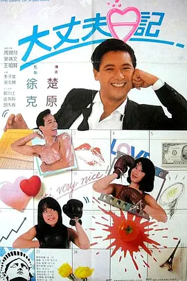 欧美 亚洲 国产 精品
