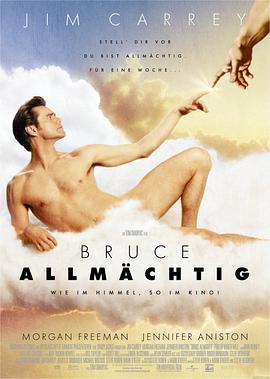 我的妻子和女儿