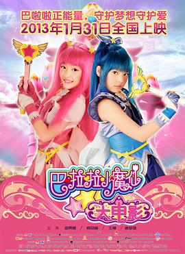 欧美日韩精品三区