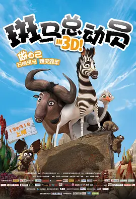 小马宝莉全集免费