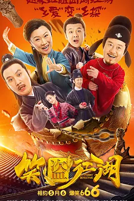 女大学生的柔情