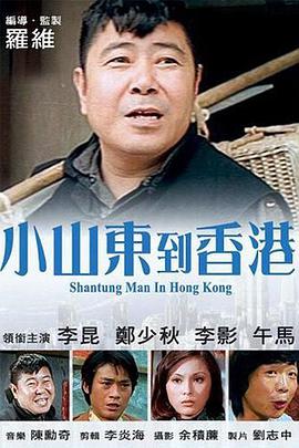 国产高清色视频免费看的网址