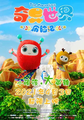 91视频入口