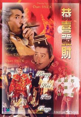 高h啊啊啊