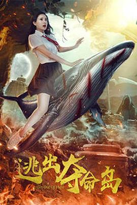 嗯啊啊啊