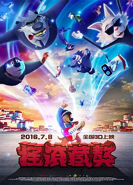 微星主板bios恢复默认
