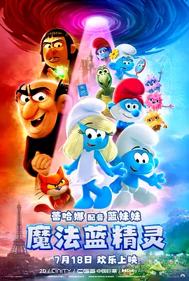 亚洲国产精品尤物yw在线观看