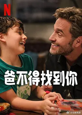 综合色天天