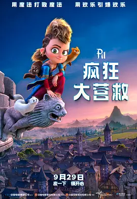 日本a级网站