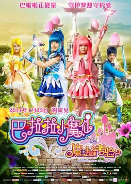 99热在线精品观看