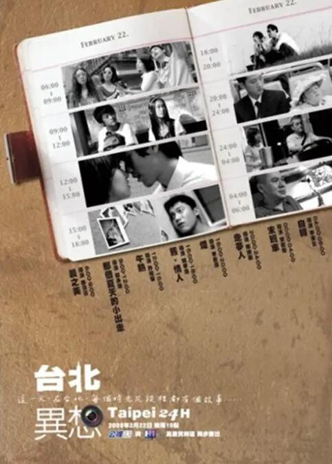 索马里的120天电影在线完整版免费观看