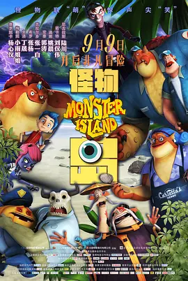 暖暖的韩国免费观看