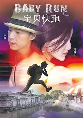 四虎最新网址在线观看