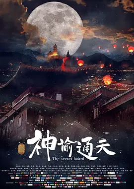 在线免费黄色毛片