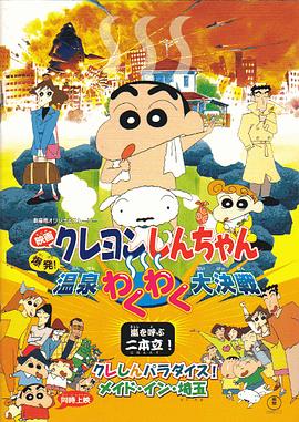 国产拍拍视频一二三四区