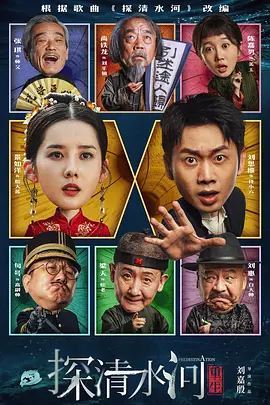 人禽xx交