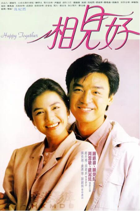 视频破解版