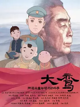 69av视频在线观看