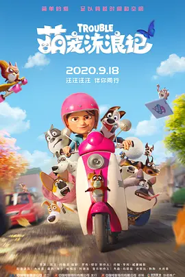 亚洲国产精品第一区二区三区
