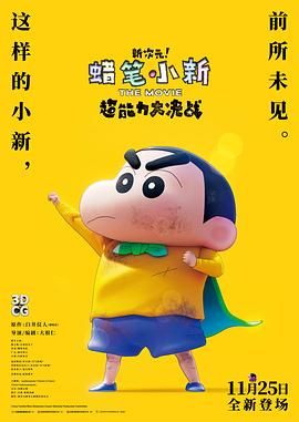 欧美日韩视频在线第一区