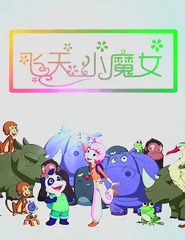 日本美女一区二区三区