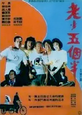 久久网精品
