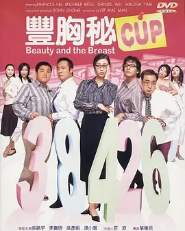 伊人精品国产