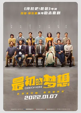 97综合网