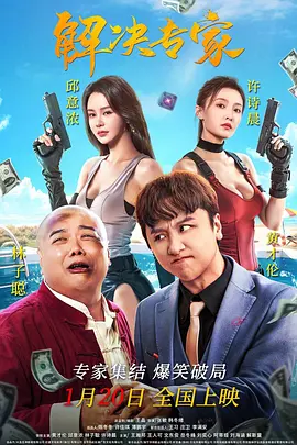 隐秘大胆的婶婶