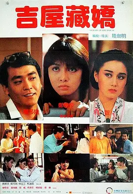 撸撸在线视频