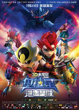 午夜免费福利片