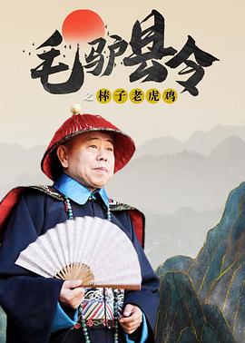 色综合天天